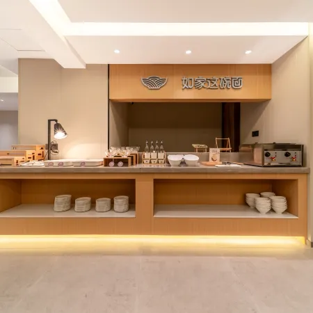 Home Inn Neo (Yishui County Government Liu Nanzhai Street Store)
