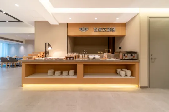 Home Inn Neo (Yishui County Government Liu Nanzhai Street Store)