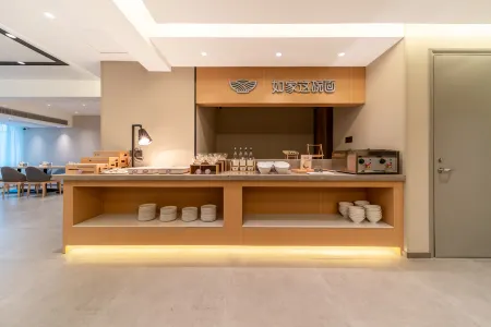 Home Inn Neo (Yishui County Government Liu Nanzhai Street Store)