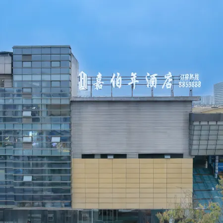 Jiabonian Hotel
