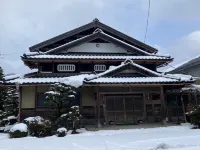 Japanese inn yuasarou Hotels in Nantan