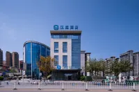HanTing Hotel (Gao County Wanda Plaza) Hotel di Provinsi Gong