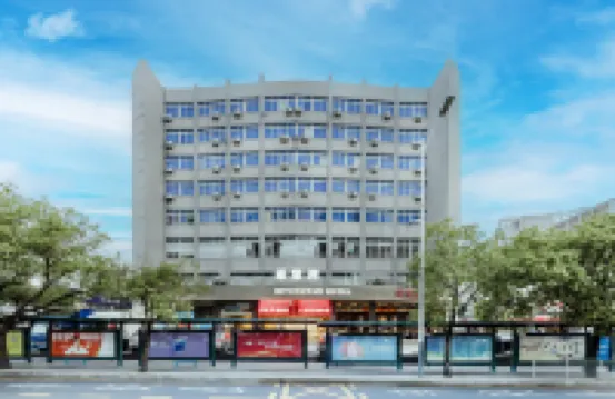 希棠灣飯店（深圳大芬油畫村木棉灣地鐵站店） 潔宇·肖像附近的飯店