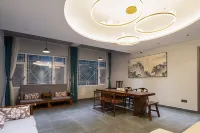 Lushan Lotte Boutique Hotel (Ruqinhu Guling Street)