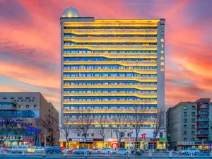 Crystal Orange Hotel Urumqi Wanda Plaza Changjiang Road