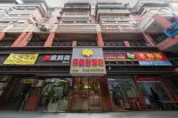 impression residence hotel century square branch Hotel in zona Wenchangge