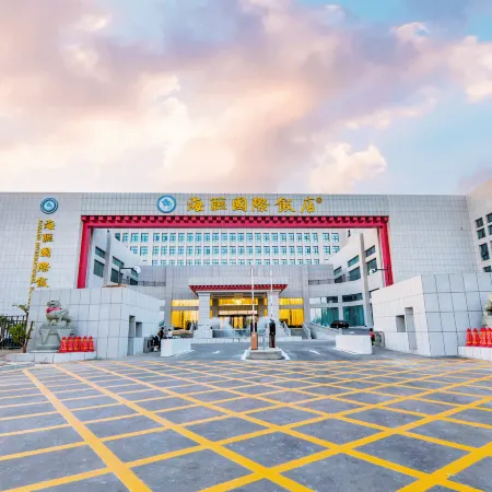 Dunhuang Hailian International Hotel