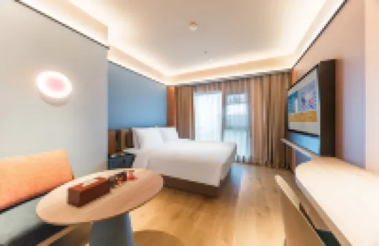 Orange 호텔 (이창 우이 광장 옌장 애비뉴)