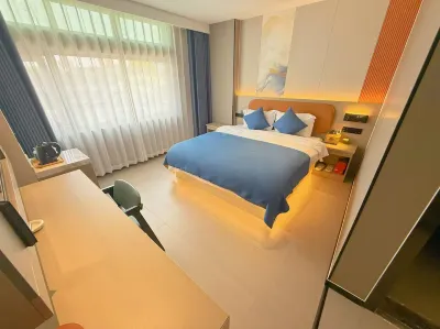 Zhangjiagang Tingman Boutique Hotel (Chengbei Branch)