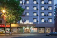 Wuyue Yangguang Intercontinental Hotel