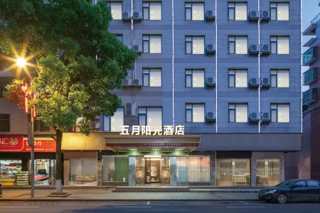 Wuyue Yangguang Intercontinental Hotel