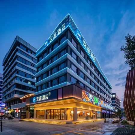 HanTing Hotel (Yan'an New District Wuyue Plaza)
