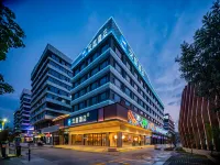 HanTing Hotel (Yan'an New District Wuyue Plaza)