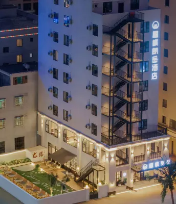 FU LOU LANG YUE HOTEL Hotels near Qishuiwan
