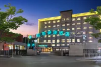 City Hotel (Zhengzhou Bodo Xinxiang Wenmiao Metro Station Branch) - 2성급