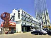 Sonny Bell Chain Hotel (Yongcheng Center Station Branch)