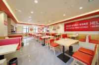 Jingyue Hotel, Yangcheng County فنادق في يانغ تشنغ