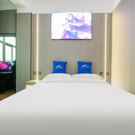 PK E-sports Hotel (Zhangpu Chaoyang Avenue Branch)