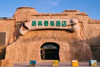GreenTree Hotel (Karamay Urho Devil's City Scenic Area) Hotels in Karamay
