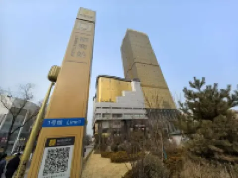 銀河酒店（太原鐘樓街柳南地鐵站店）