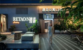 Chengdu Gelade Residences of Mcube