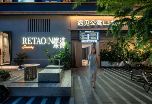 레지던스 객실 내부