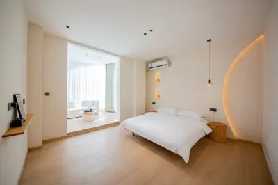 Huaihua Doukou Nianhua Homestay