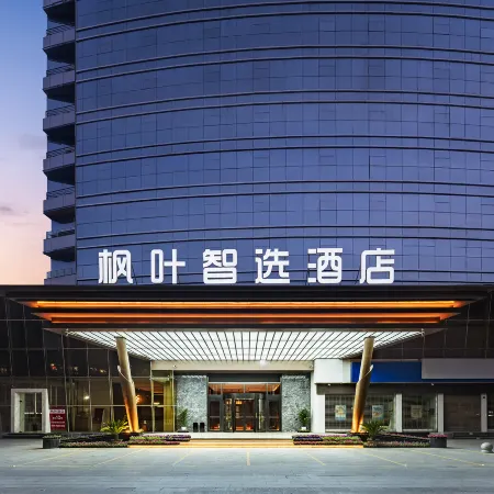 Maple Leaf  Smart  Hotel