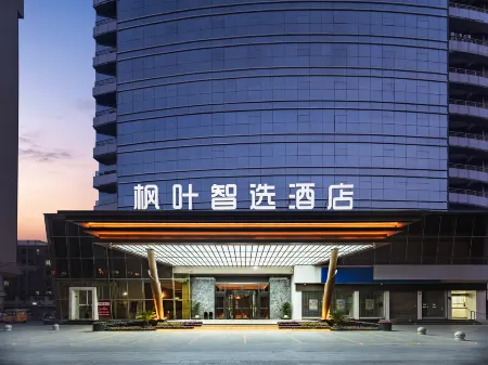 Maple Leaf Smart Hotel Отели в г. Лоян