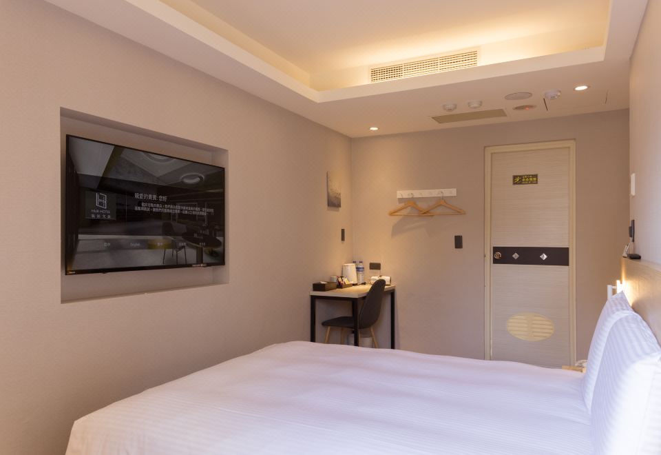 허브 호텔 반차오 인