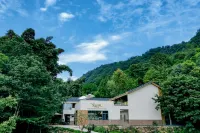 邛崍半山石院民宿 鄰近南寶山的酒店