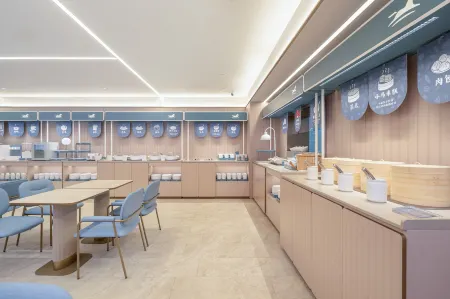 Hanting Hotel (Xizhimen Store, Beijing University of Posts and Telecommunications) Отели рядом с достопримечательностью «Beijing University of Posts and Telecommunications»