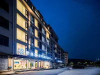 Huangguoshu Qianyi Tour · Light Enjoy Hotel