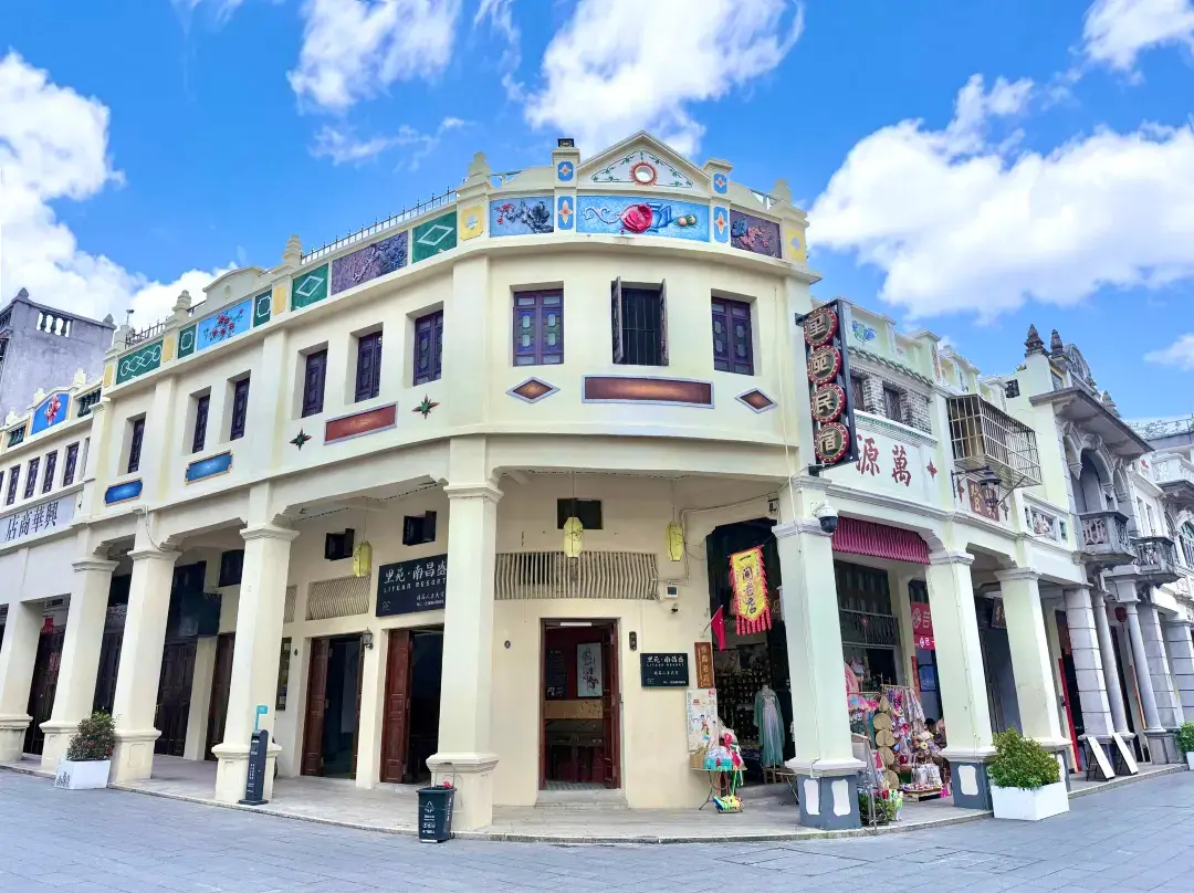 Liyuan Nanchangsheng Boutique Humanities Homestay - Zhuhai