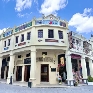 Liyuan Nanchangsheng Boutique Humanities Homestay (Zhuhai Doumen Yu Hot Spring Branch) Hotels in der Nähe von Jintai Tempel