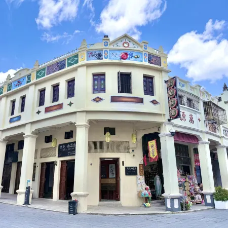 Liyuan Nanchangsheng Boutique Humanities Homestay (Zhuhai Doumen Yu Hot Spring Branch) Отели рядом с достопримечательностью «Храм Цзиньтай»
