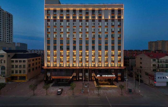 Home Selection Hotel (Beizhen City Goubangzi Station Branch)