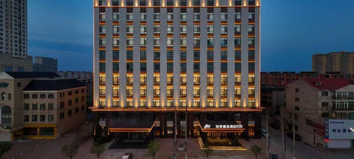 Home Selection Hotel (Beizhen City Goubangzi Station Branch) Hotels in Beizhen