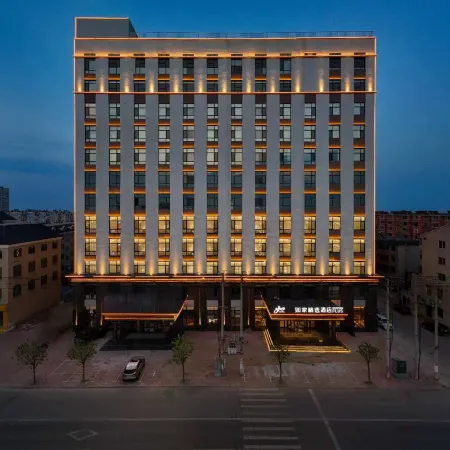 Home Selection Hotel (Beizhen City Goubangzi Station Branch)