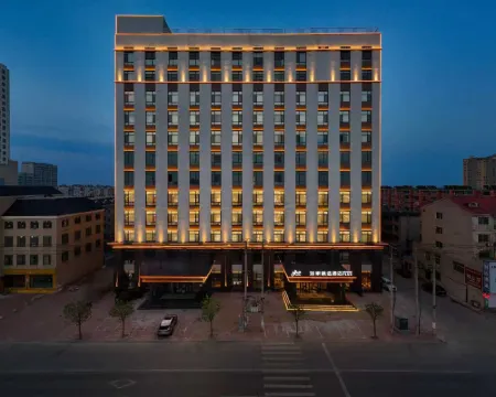Home Selection Hotel (Beizhen City Goubangzi Station Branch) Hotel a Beizhen