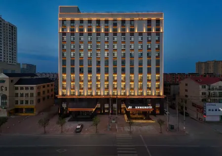 Home Selection Hotel (Beizhen City Goubangzi Station Branch) Отели в г. Бейчжэнь