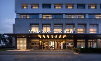 Beijing Capital Airport New International Exhibition Center Madison Hotel