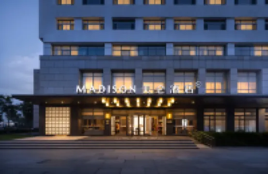 北京首都機場新國展美侖酒店 北京酒店