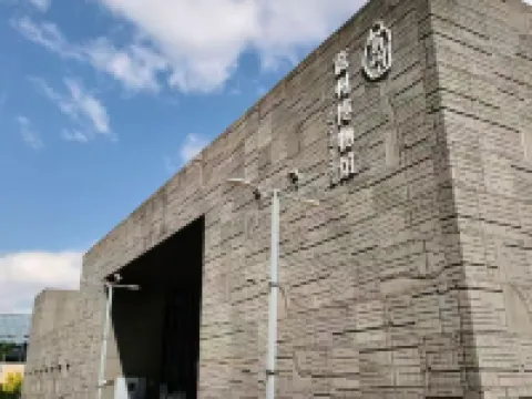 thangku hotei Hotéis em Yu County