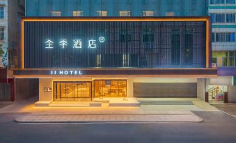All Seasons Fuzhou Changle Shiyang Metro Hotel