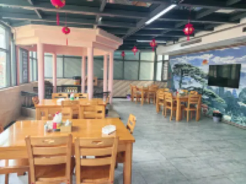 銀山鄉竹王飯店（道真縣政府店）