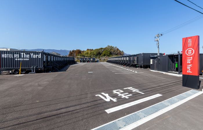 HOTEL R9 The Yard 川南