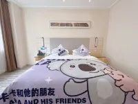 Bolin Hotel (Tongren High-Speed Railway Station) - 2-Star