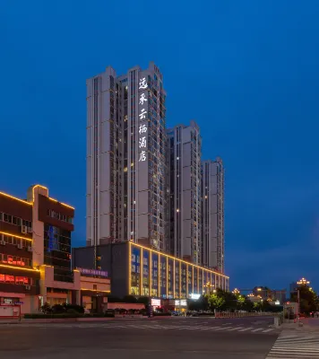 Vincher Cloud Nest Hotel Hotels in Anshun