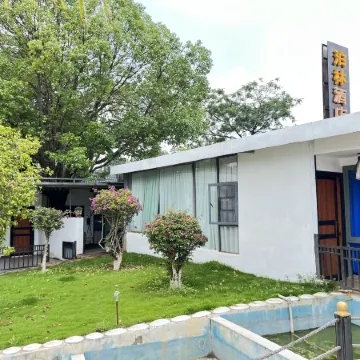 Bolin Hotel